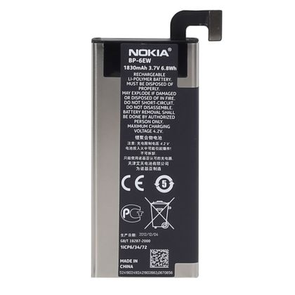 Tudo sobre 'Bateria Original Nokia Lumia 900 BP-6Ew'