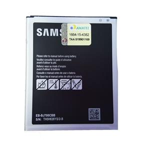 Bateria Original Samsung Galaxy J7 SM-J700 - EB-BJ700CBB