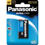 Bateria Panasonic Comum 9v 6f22upt/1b24 17116