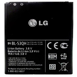 Bateria para Celular LG BL53QH