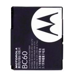 Bateria para Celular Motorola BC60