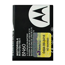 Bateria para Celular Motorola BN60