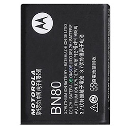 Bateria para Celular Motorola BN80
