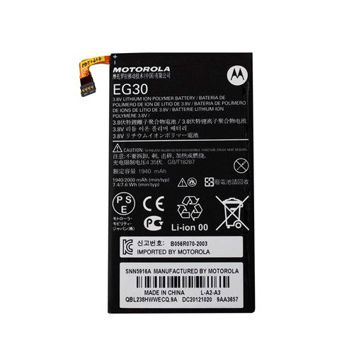 Bateria para Celular Motorola Eg30