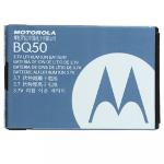 Tudo sobre 'Bateria para Celular Motorola Modelo da Bateria: Bq50'