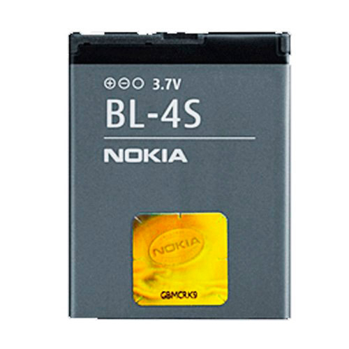 Bateria para Celular Nokia BL4S