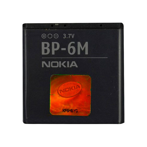 Bateria para Celular Nokia BP6M
