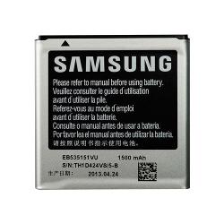 Bateria para Celular Samsung Galaxy S2 Lite, GT - I9070