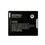 Bateria Para Motorola Moto C Plus Xt1726 Xt1723 Hc60 Primeira Linha