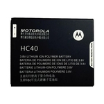 Bateria para Motorola Moto C