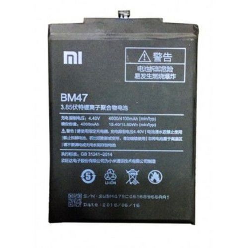Bateria para Xiaomi Redmi 3 / Redmi 3 Pro 4x Bm47 Bm-47