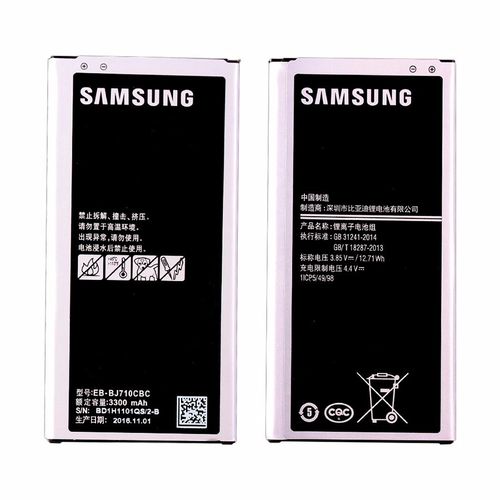 Bateria Samsung Galaxy Eb-bj710 J710 J7 2016 J7 Metal
