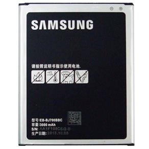 Bateria Samsung Galaxy J7 (2015) Eb-Bj700cbb J700