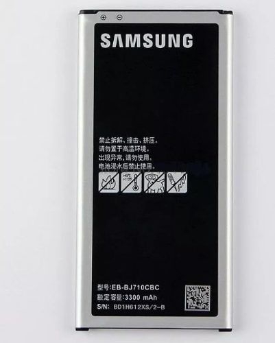 Bateria Samsung Galaxy J7 Metal 2016 Duos SM-J710
