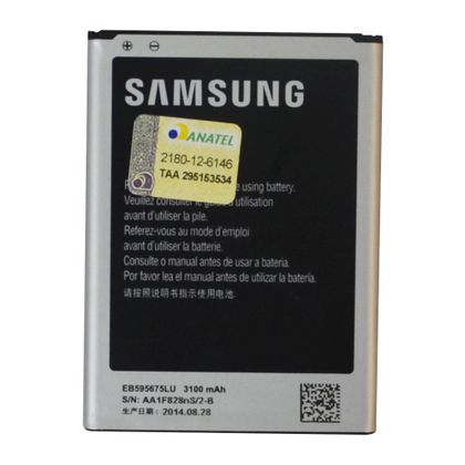 Tudo sobre 'Bateria Samsung Galaxy Note 2 - Gt-N7100 - Eb595675Lu - Original'