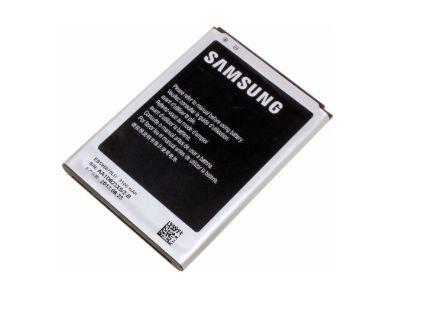Bateria Samsung Galaxy Note 2 N7100 EB595675LU