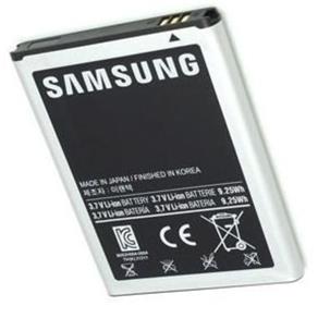 Bateria Samsung Galaxy N7100 Note 2 Eb595675lu