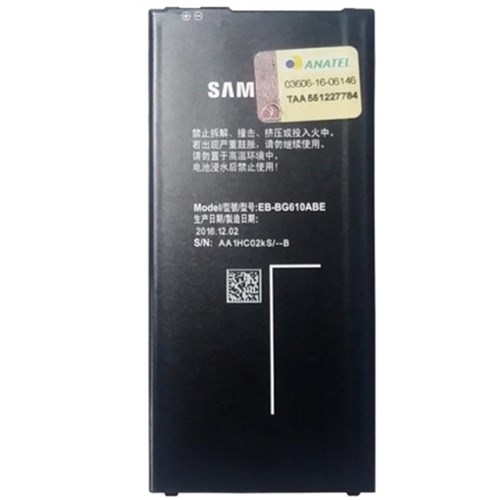 Bateria Samsung Galaxy On7 2016 Duos Original