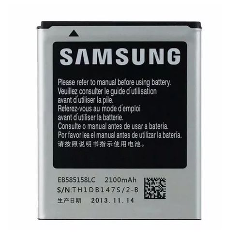 Bateria Samsung Galaxy S3 Slim G3812