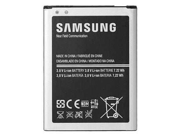 Bateria Samsung Galaxy S4 Mini 9192 9190 B500BE