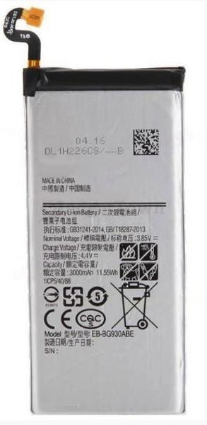 Bateria Samsung Galaxy S7 930 G930f Eb-bg930abe