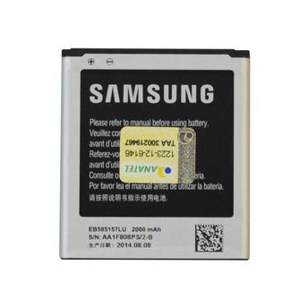 Bateria Samsung Galaxy Win Duos GT-I8552