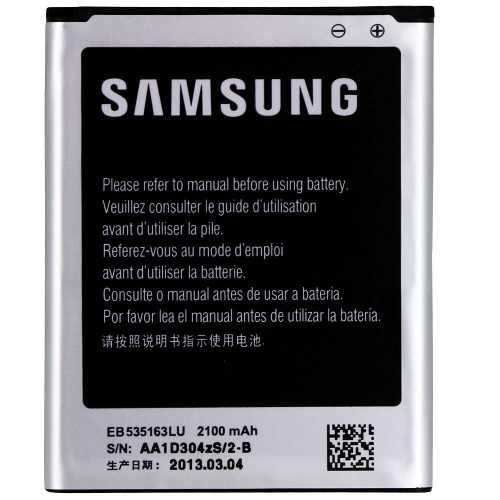 Bateria Samsung Grand Duos I9082 I9080 Eb535163lu + Frete