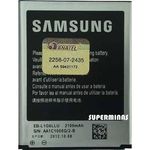 Bateria Samsung Gt-I9300 S3 - Original - L1g6llu, Ebl1g6llu