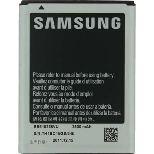 Bateria Samsung Gt-N7000 Galaxy Note - Original - Eb615268vu
