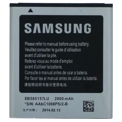 Bateria Samsung I8552 Galaxy Win Eb585157lu