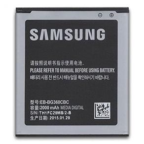 Bateria Samsung J2 Sm-j200m J2 J-2 Eb-bg360cbc