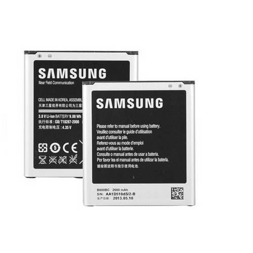Bateria Samsung J5 J500 2600mah