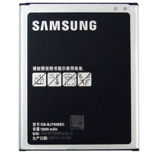 Bateria Samsung J7 J700 3000mah