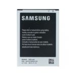 Bateria Samsung Mini S4 I9192 B500ae