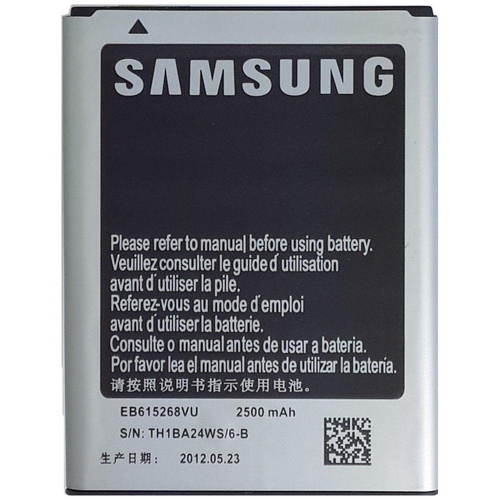 Bateria Samsung Note 1 I9220 N7000