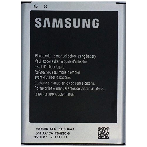 Bateria Samsung Note 2 N7100 Eb595675lu