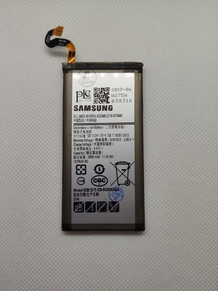 Bateria Samsung Original Galaxy S8 BG950ABE