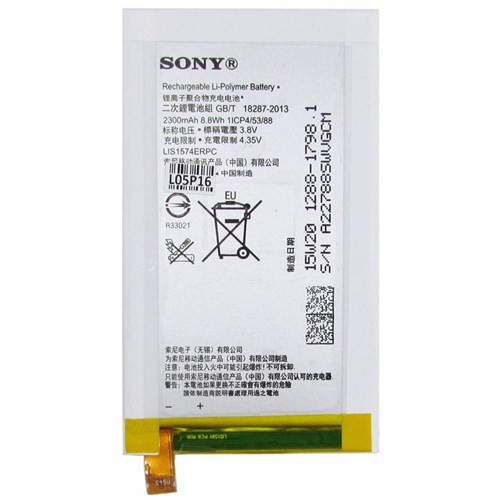 Bateria Sony Xperia E2124 E4