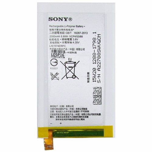 Bateria Sony Xperia E4 E2104 E2105 E2114 E2124 2300mah