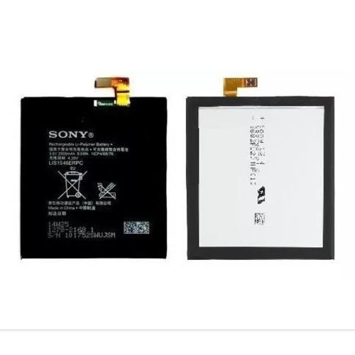 Bateria Sony Xperia T3 D5106