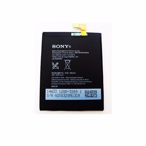 Bateria Sony Xperia T3