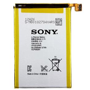 Bateria Sony Xperia ZQ C6502, C6503, C6506 - LIS1501ERPC