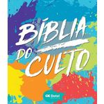 Biblia Do Culto - Capa Tintas - Letra Media Grande