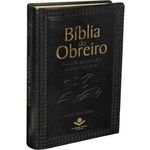 Bíblia Do Obreiro - Revista E Corrigida