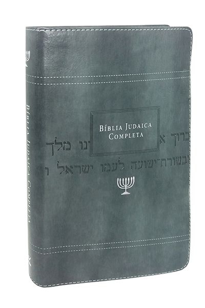 Bíblia Judaica Completa - Capa Onetone Cinza - Editora Vida