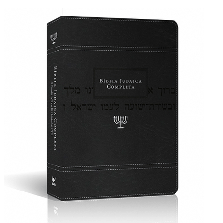 Tudo sobre 'Bíblia Judaica Completa Cinza'