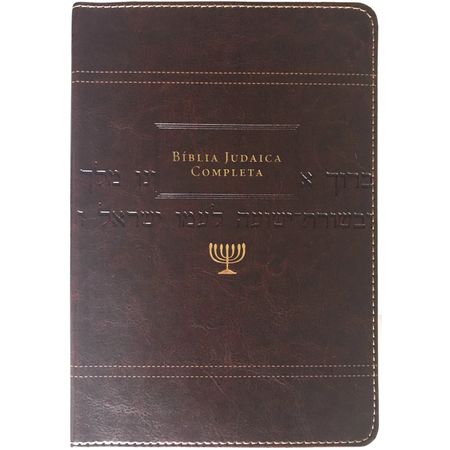 Tudo sobre 'Bíblia Judaica Completa Marrom'