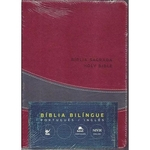Bíblia Nvi Português E Inglês - Capa Luxo Vinho Azul
