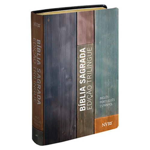 Bíblia Nvi Trilingue - Inglês / Português / Espanhol - Pequena Luxo Neutra Estampada