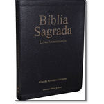Bíblia Sagrada - com Letra Extragigante